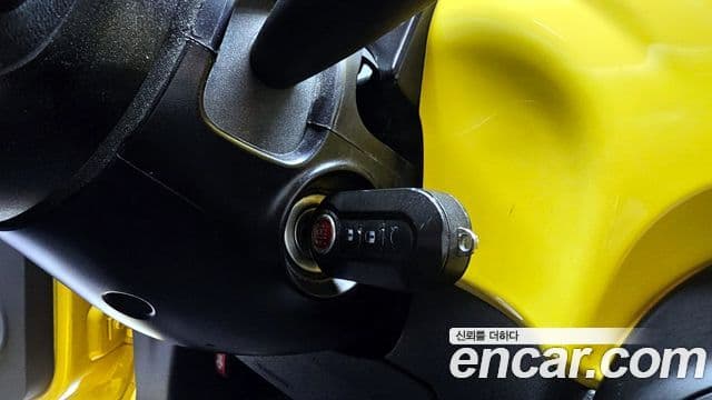 Fiat 500 1세대, 2013 19