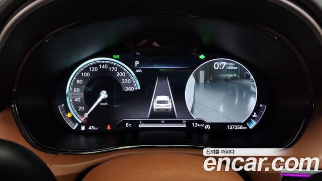 Genesis GV70, 2021 8