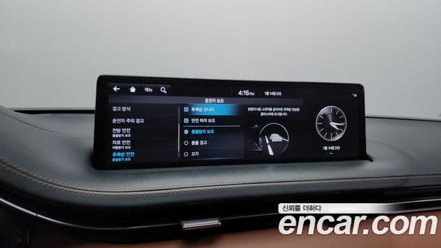 Genesis GV70, 2021 17