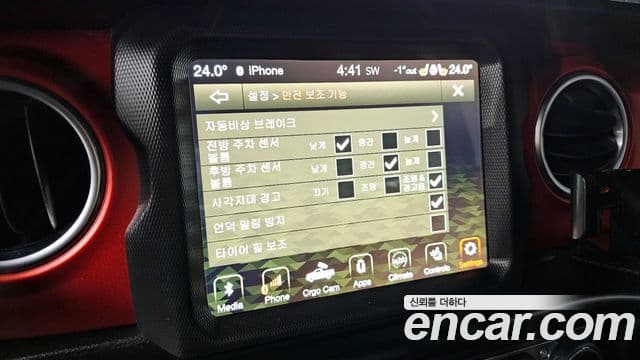 Jeep 글래디에이터 (JT) 3.6 Rubicon, 2021 17