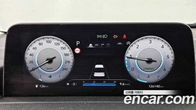 Hyundai Staria Inspiration, 2022 8