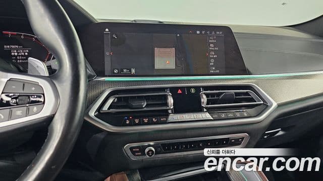 BMW X6 (G06) xDrive40i M Sport, 2021 17