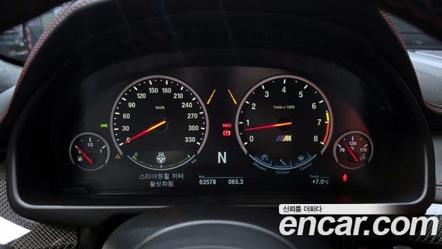 BMW X6M (F16), 2017 8