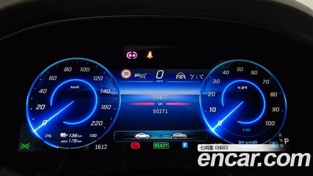 Mercedes-Benz EQS V297 AMG Line, 2022 8