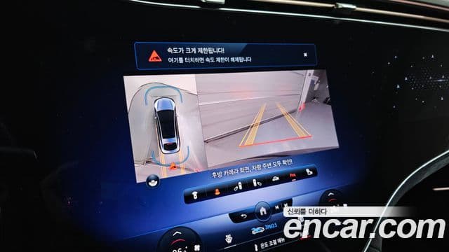 Mercedes-Benz EQS V297 AMG Line, 2022 15