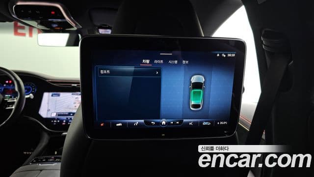 Mercedes-Benz EQS V297 AMG Line, 2022 17