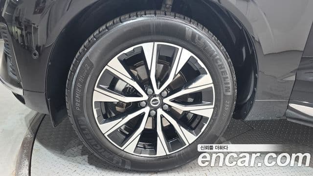 Volvo XC60 2세대 B5 Ultimate Bright, 2024 все фото