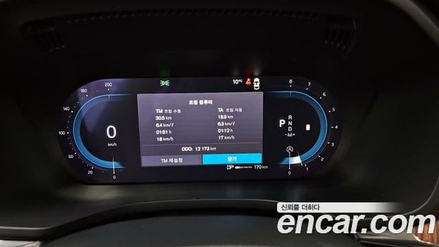 Volvo XC60 2세대 B5 Ultimate Bright, 2024 8