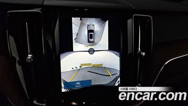 Volvo XC60 2세대 B5 Ultimate Bright, 2024 14