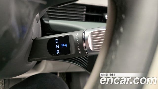 Hyundai Ioniq 5 Prestige, 2022 9