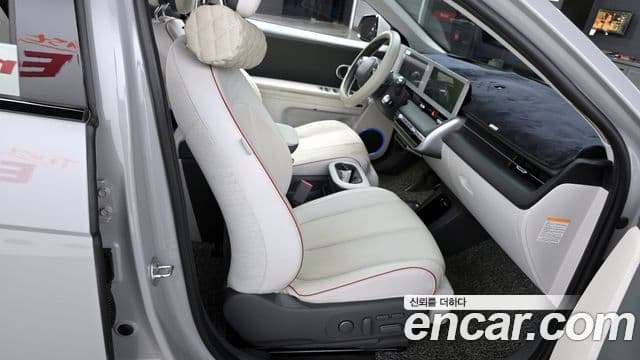 Hyundai Ioniq 5 Prestige, 2022 12