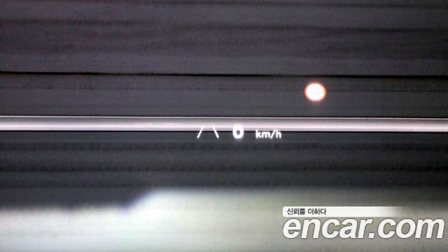 Hyundai Ioniq 5 Prestige, 2022 15