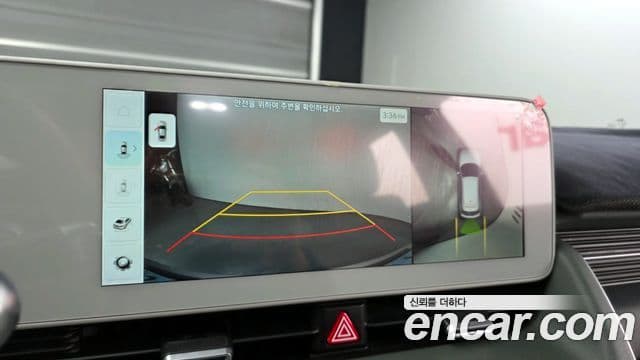 Hyundai Ioniq 5 Prestige, 2022 16