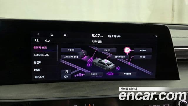 Kia K8 гибрид Noblesse, 2023 16