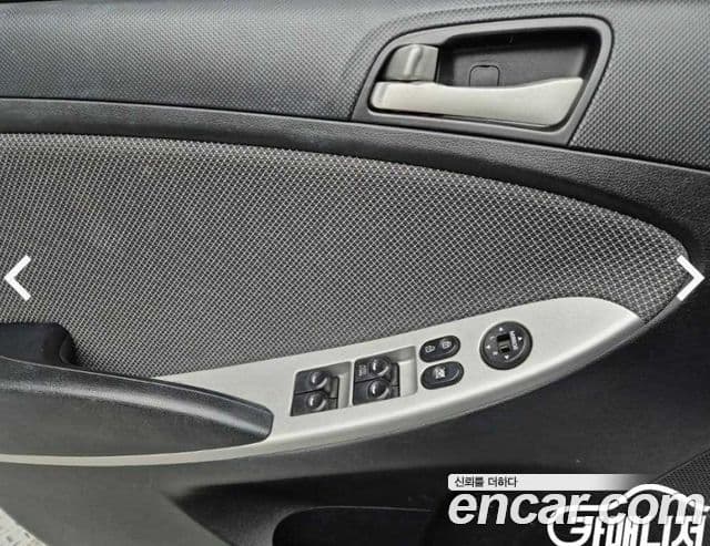 Hyundai Accent(новый кузов / новое поколение) Style, 2014 15