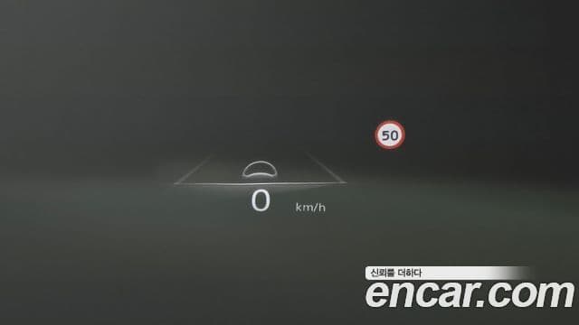 Genesis GV70, 2021 15