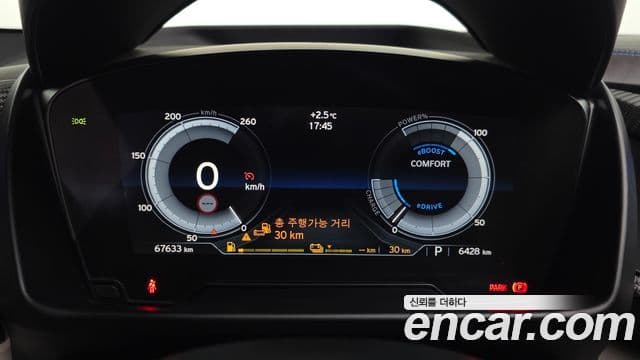 BMW i8 купе, 2016 8