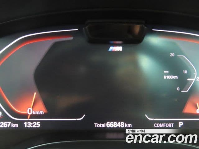 BMW X4 (G02) xDrive 20d M Sport Pro, 2022 8