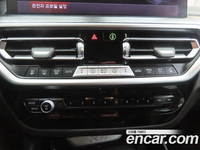 BMW X4 (G02) xDrive 20d M Sport Pro, 2022 12