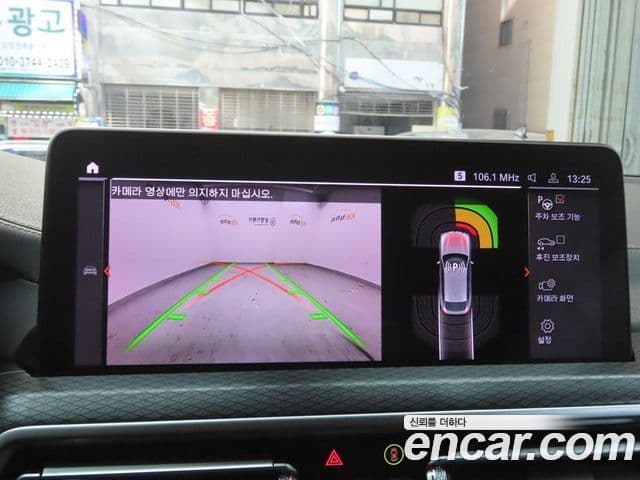 BMW X4 (G02) xDrive 20d M Sport Pro, 2022 15