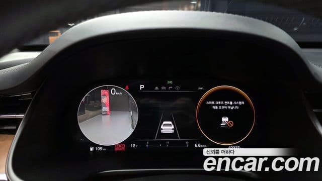 Kia The / новый New K9 2세대 Best Selection Ⅱ, 2023 8