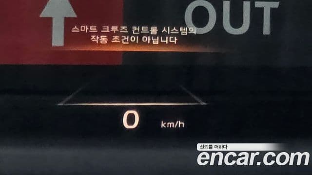 Kia The / новый New K9 2세대 Best Selection Ⅱ, 2023 19