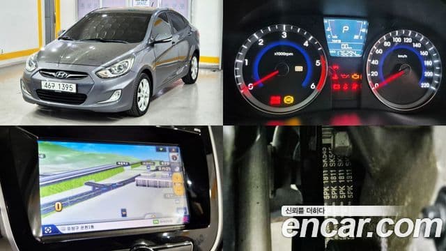 Hyundai Accent(новый кузов / новое поколение) Premier, 2013 1