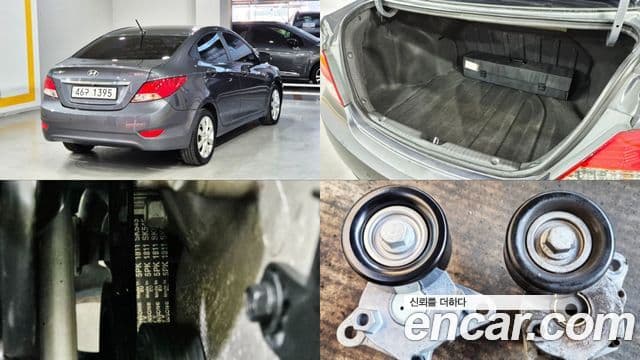 Hyundai Accent(новый кузов / новое поколение) Premier, 2013 18