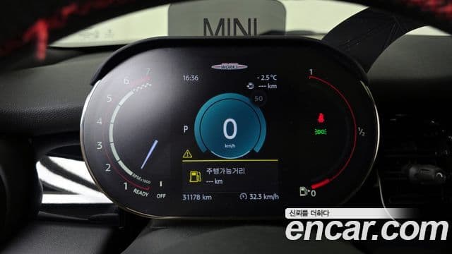 Mini Cooper S 3세대, 2023 8