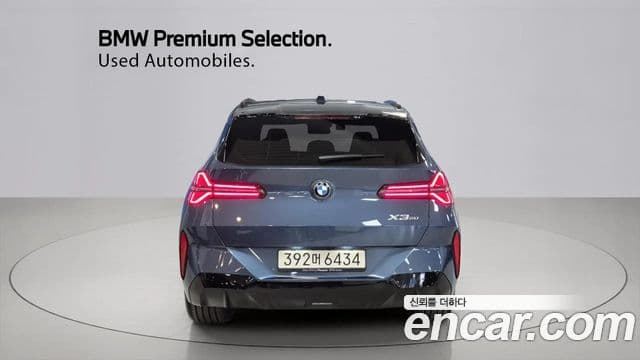 BMW X3 (G45) xDrive 20 M Sport Pro, 2025 4