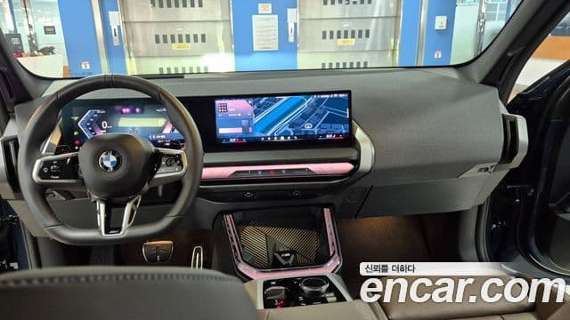 BMW X3 (G45) xDrive 20 M Sport Pro, 2025 7