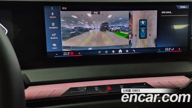 BMW X3 (G45) xDrive 20 M Sport Pro, 2025 14