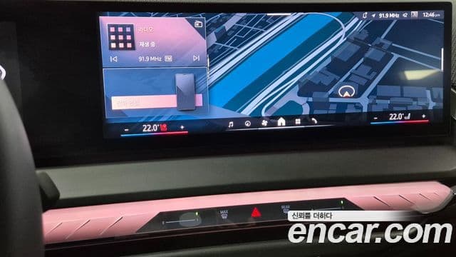 BMW X3 (G45) xDrive 20 M Sport Pro, 2025 16