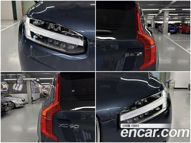 Volvo XC90 2세대 B6 Inscription, 2022 8