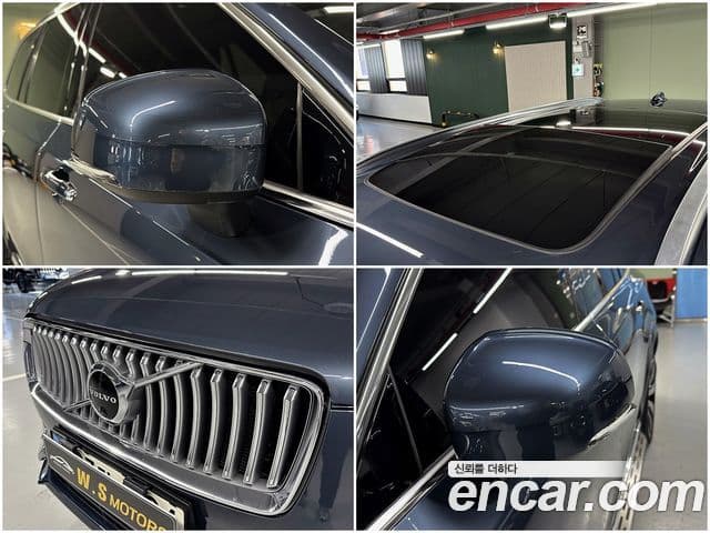Volvo XC90 2세대 B6 Inscription, 2022 9