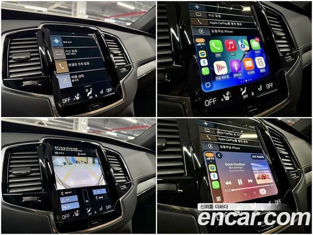 Volvo XC90 2세대 B6 Inscription, 2022 14