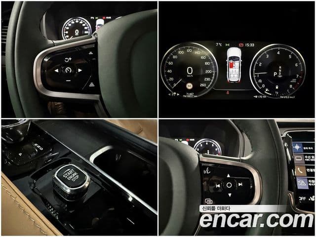 Volvo XC90 2세대 B6 Inscription, 2022 15