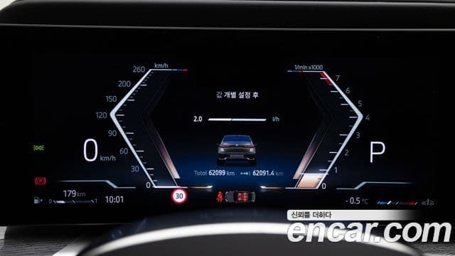 BMW 7시리즈 (G70) 740i xDrive M Sport, 2024 8