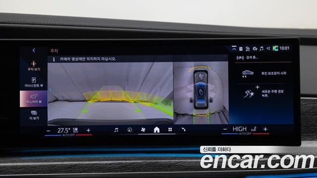 BMW 7시리즈 (G70) 740i xDrive M Sport, 2024 15