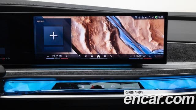 BMW 7시리즈 (G70) 740i xDrive M Sport, 2024 17