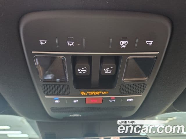 Hyundai Palisade (LX3) Calligraphy, 2025 13