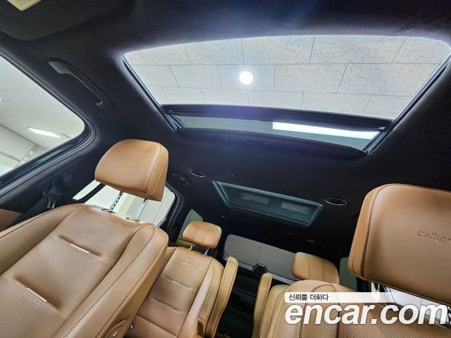 Hyundai Palisade (LX3) Calligraphy, 2025 14