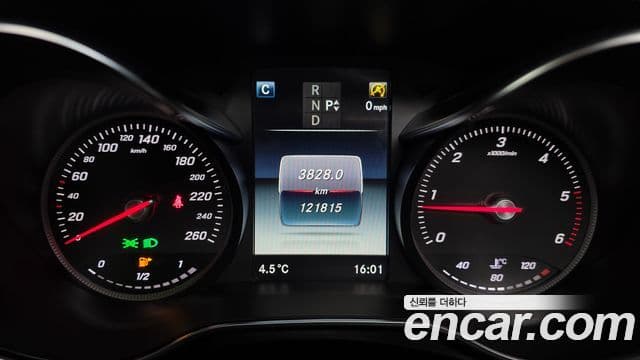 Mercedes-Benz C-класс W205 Avantgarde, 2017 8