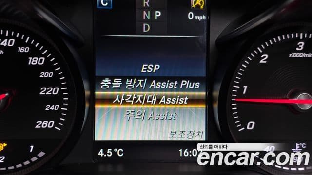 Mercedes-Benz C-класс W205 Avantgarde, 2017 16