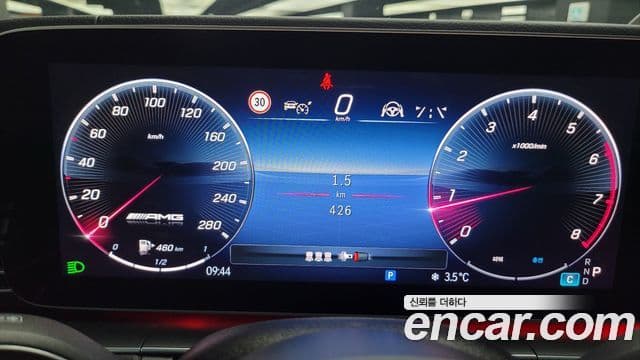 Mercedes-Benz GLE-класс W167 AMG GLE53 4MATIC+, 2025 8