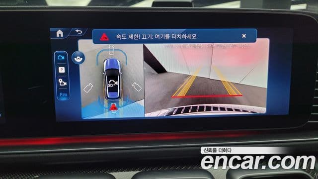 Mercedes-Benz GLE-класс W167 AMG GLE53 4MATIC+, 2025 15