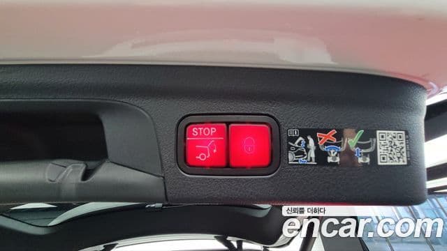 Mercedes-Benz GLE-класс W167 AMG GLE53 4MATIC+, 2025 17