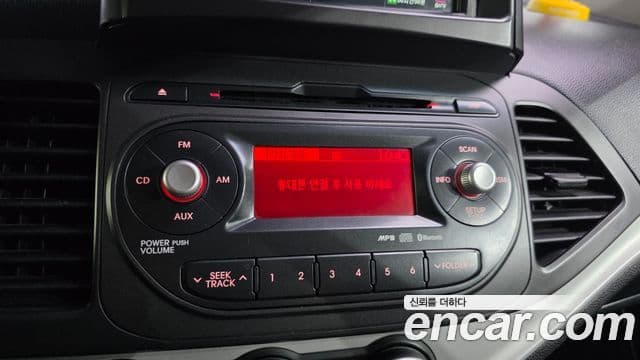 Kia All New Morning Luxury, 2012 16