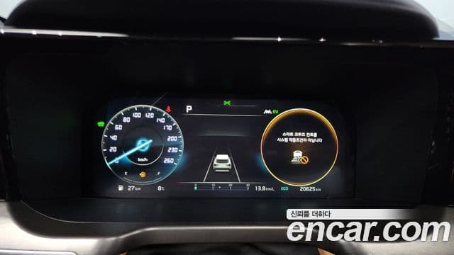 Kia Sorento 4세대 Noblesse, 2023 8