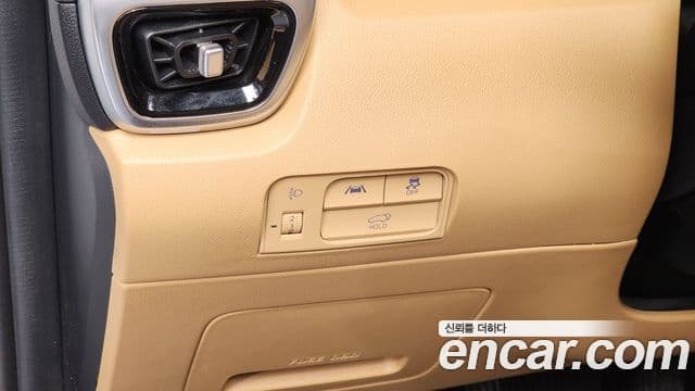 Kia Sorento 4세대 Noblesse, 2023 14